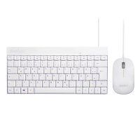 Perixx PERIDUO-212 DE, Mini USB-Tastatur und Maus Set,...